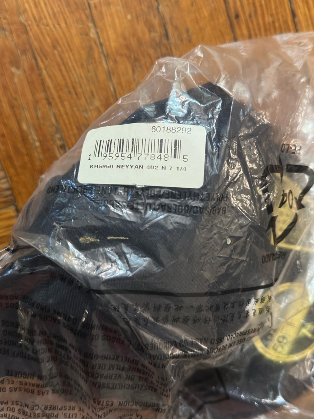 Kith x New Era 10th Anniversary Yankees Hat - Picture 4 of 4